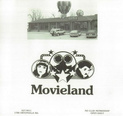 Movieland - Ortonville Location